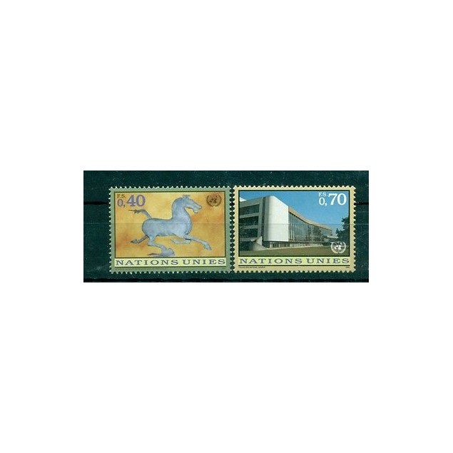 Nations Unies Géneve 1996 - Michel n. 286/87 -  Timbres poste ordinaire