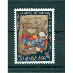 Nations Unies Genève 1996- Y & T n. 305 - FMANU (Michel n. 285)