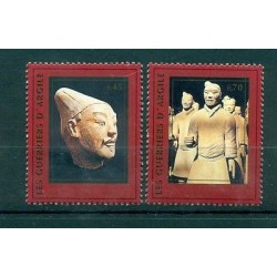 United Nations Geneva 1997 - Y & T n. 340/41 - The Terracotta Warriors (Michel n. 321/22)