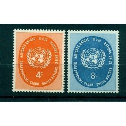 Nations Unies New York 1958 - Michel n. 70/71 - Timbres poste ordinaire