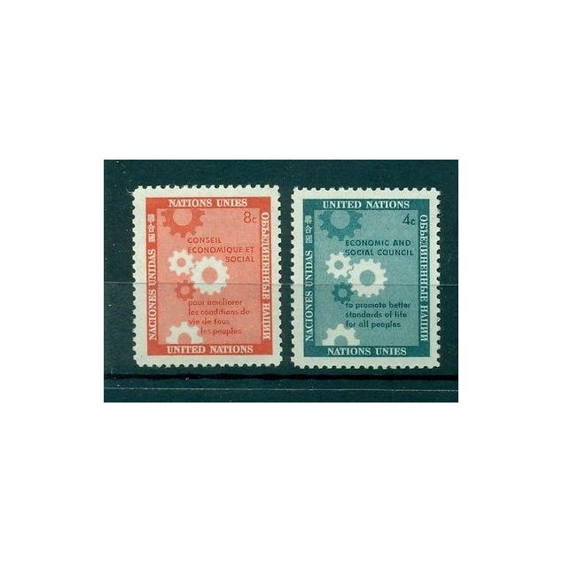 Nations Unies New York 1958 - Michel n. 72/73 - Journée des Nations Unies