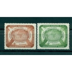 Nations Unies New York 1958 - Michel n. 74/75 - Droits de l'Homme