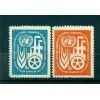 Nations Unies New York 1959 - Michel n. 78/79 - Commission économique pour l'Eur