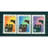 Nations Unies New York 1961 - Michel n. 111/13 - UNICEF