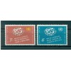 Nations Unies New York 1961 - Michel n. 96/97 - Fonds monétaire international