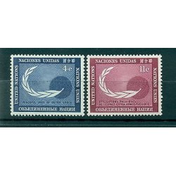 Nations Unies New York 1962 - Michel n. 122/23 - Espace extra atmosphérique
