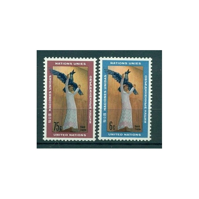 Nations Unies New York 1968 - Michel n. 198/99 - Henrik Starcke