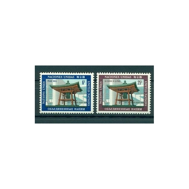 Nations Unies New York 1970 - Michel n. 220/21 - La cloche de la Paix