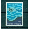 Nations Unies New York 1971 - Michel n.231 -  Utilisations pacifiques des fonds