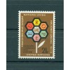 Nations Unies New York 1973 - Michel n.251 - Commission economique pour l'Europe