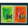 Nations Unies New York 1982 - Michel n. 413/14  - Conservation et Protection