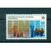 Nations Unies New York 1985 - Michel n. 467 -  Université des Nations Unies