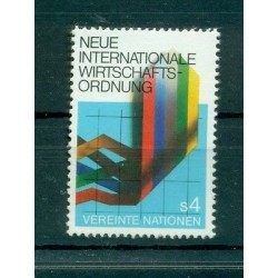 Nations Unies Vienne  1980 - Michel n. 7 - "Nouvel Ordre économique internationa