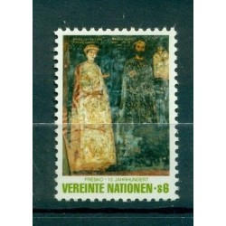 Nations Unies Vienne 1981 - Y & T n. 19 - L'Art aux Nations Unies (I)