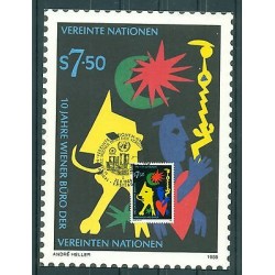 Nations Unies Vienne 1989 - Y & T n.95 - 10e anniversaire du Centre