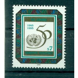 Nazioni Unite Vienna 1995 - Y & T n. 198 - 50° anniversario delle Nazioni Unite (Michel n. 178)