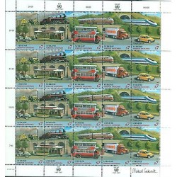 Nations Unies Vienne 1997 -  Y & T n.250/54 - Feuille " Les Transports"