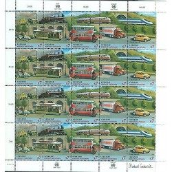 United Nations Vienna 1997 -  Y & T n. 250/54 - Sheet "Transportation"