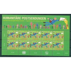 Nations Unies Vienne 2007 -  Y & T n. 510 -  Le Courrier Humanitaire