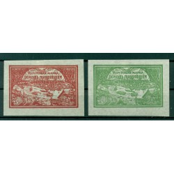 RSFSR 1921 - Y & T n. 153/54a - For the benefit of the hungry of the Volga