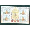 Vatican 2016 - Mi. n. 1882KB - Sainte Marie Patronne du Luxembourg