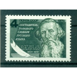 USSR 1976 - Y & T n. 4297 - V. J. Dal