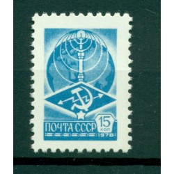 URSS 1978 - Y & T n. 4512 -  Série courante
