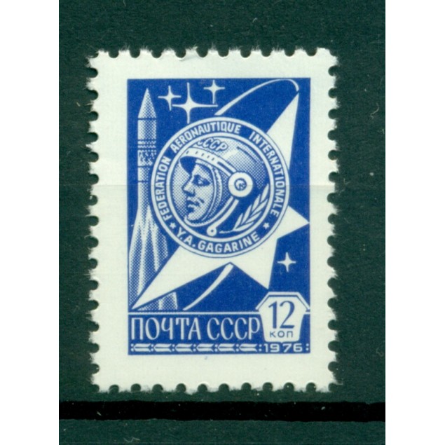 URSS 1978 - Y & T n. 4511 -  Serie ordinaria