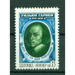 USSR 1978 - Y & T n. 4503 - William Harvey