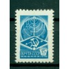 URSS 1978 - Y & T n. 4517 -  Serie ordinaria