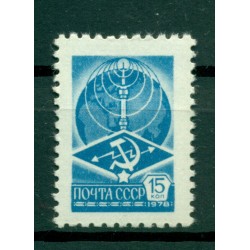 URSS 1978 - Y & T n. 4517 -  Serie ordinaria