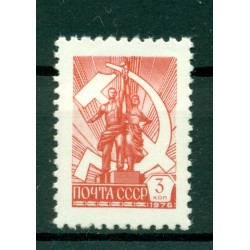 URSS 1978 - Y & T n. 4507 -  Serie ordinaria