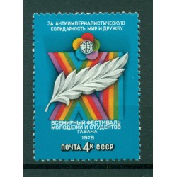 URSS 1978 - Y & T n. 4478 - Festival mondiale  della gioventù e degli studenti