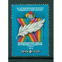 URSS 1978 - Y & T n. 4478 - Festival mondial de la jeunesse et des étudiants