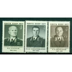 USSR 1977 - Y & T n. 4372/74 - Marshals of the Soviet Union