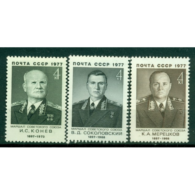 USSR 1977 - Y & T n. 4372/74 - Marshals of the Soviet Union