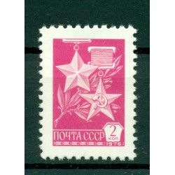 URSS 1978 - Y & T n. 4506 -  Serie ordinaria