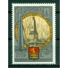 USSR 1978 - Y & T n. 4567/70 - 1980 Summer Olympics