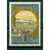 URSS 1978 - Y & T n. 4570 - Jeux olympiques d'été de 1980