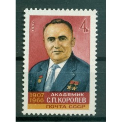 USSR 1982 - Y & T n. 4872 - S. P.  Korolev