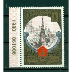 USSR 1980 - Y & T n. 4670/71 - 1980 Summer Olympics
