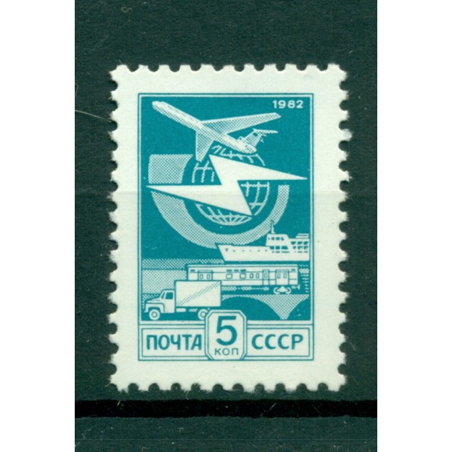 USSR 1982 - Y & T n. 4965 - Definitive