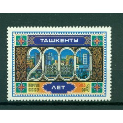 URSS 1983 - Y & T n. 4980 - Ville de Tachkent