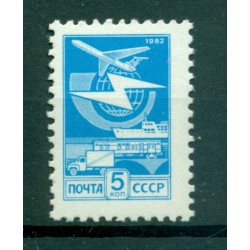 URSS 1982 - Y & T n. 4997 - Serie ordinaria