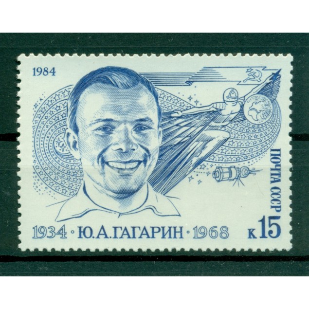 USSR 1984 - Y & T n. 5080 - Yuri Gagarin