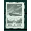 URSS 1984 - Y & T n. 5123 a - Serie ordinaria