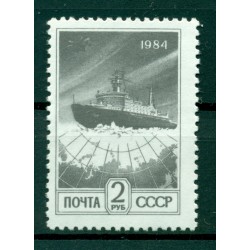 USSR 1984 - Y & T n. 5123 a - Definitive