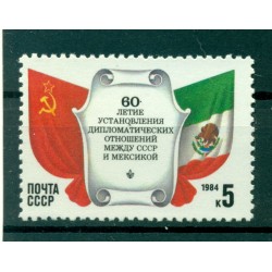 URSS 1984 - Y & T n. 5126 - Relazioni diplomatiche con il Messico