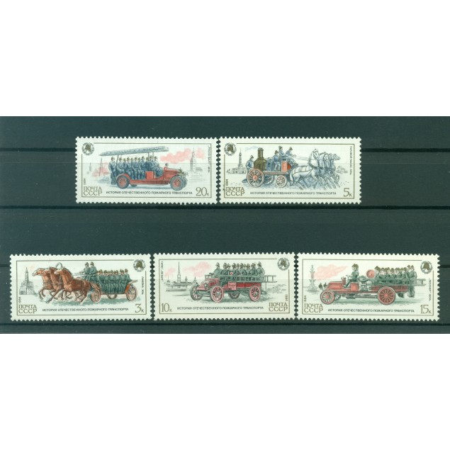 USSR 1984 - Y & T n. 5171/75 - Means of fire fighting