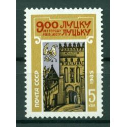 URSS 1985 - Y & T n. 5251 - Ville de Loutsk